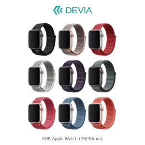 環扣設計~強尼拍賣~DEVIA Apple Watch (38/40/41)、(42/44/45) 回環式運動表帶