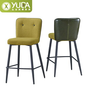 餐椅【YUDA】貝芙麗 高吧檯椅 餐椅/休閒椅/書桌椅 J23S 491-2