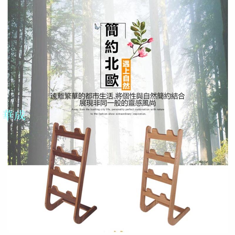 凜鳥 新品日式簡約多層立式木質拖鞋架 省空間家用 客廳臥室門後收納 純手工貼皮製品 兩色可選