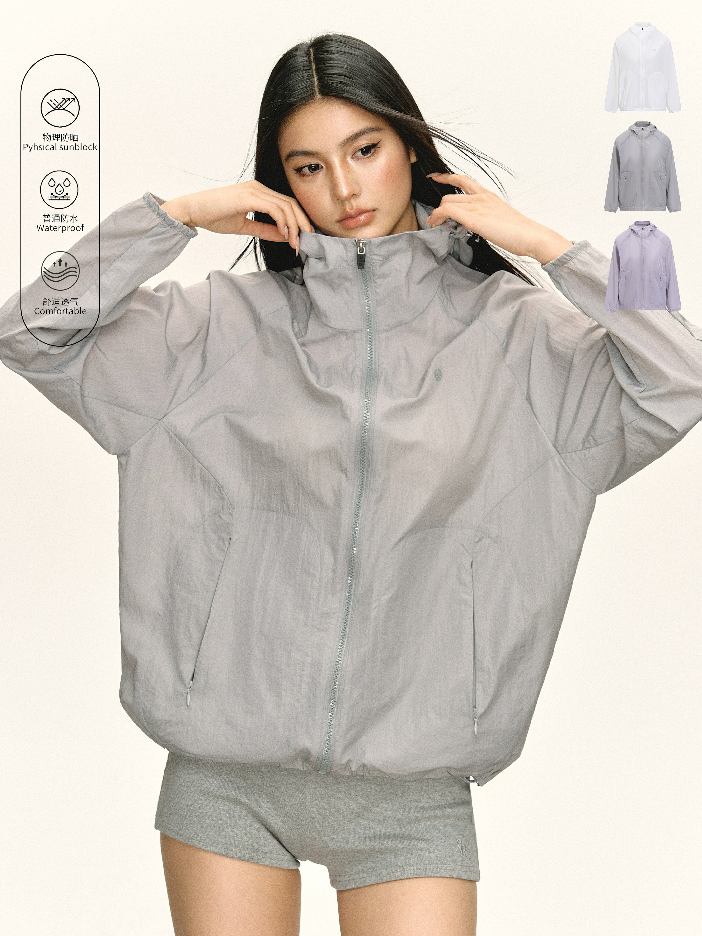 Ariseism 美式復古寬鬆物理防曬服女春夏新款上衣