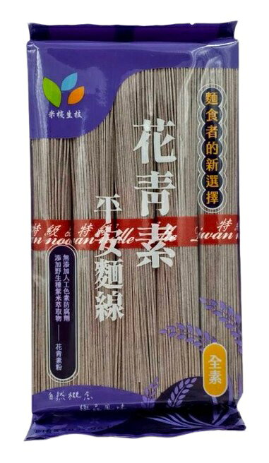 【米棧】旨米園 花青素平安麵線400g(5束/包)*效期2027.07.01*