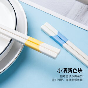 筷子家庭2021新款家用一人一筷合金抗菌高檔寶寶筷子可愛