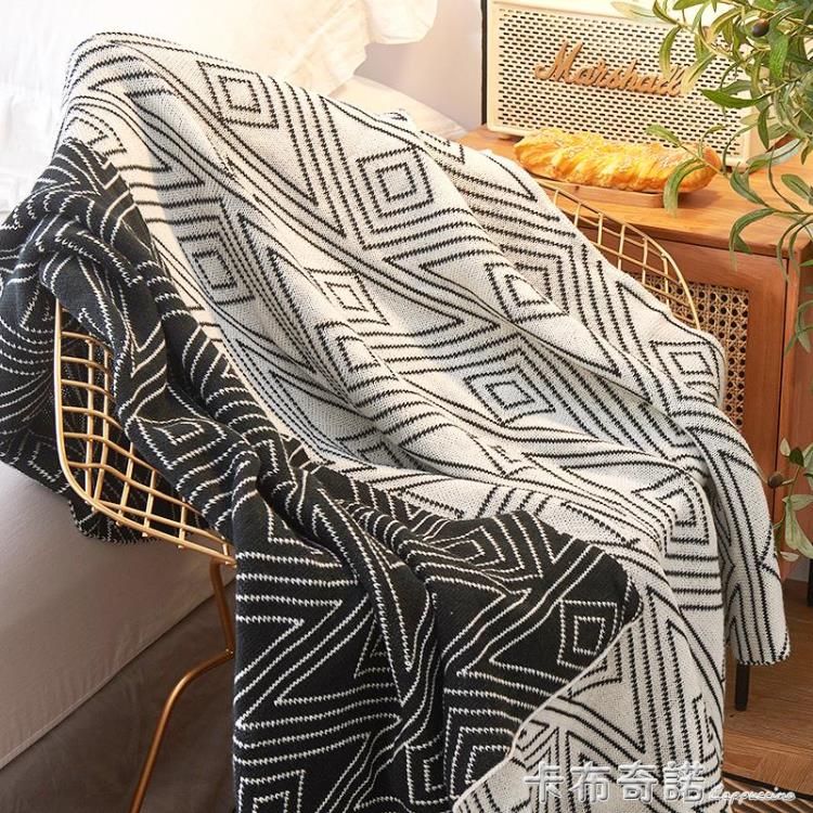 北歐ins風灰色針織休閒小毛毯子空調被子夏季午睡沙發毯單人蓋毯【林之舍】