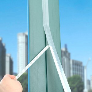 日本窗戶縫隙防風密封條 大門推拉門門底門縫自粘矽膠條 防蟲隔音