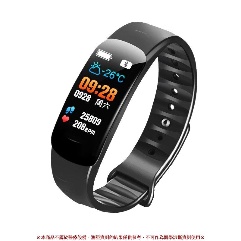 智能手環C1s血壓心率防水彩屏藍牙計步器手環手表 男女同款多功能手環手錶28874