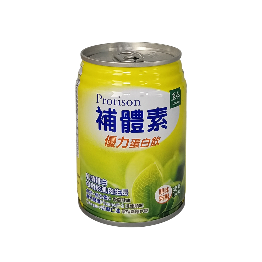 里仁  補體素 優力蛋白飲  237ml/罐*期限2027.1.16*