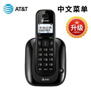 AT&T31109中文數字無繩電話辦公室座機家用子母機一拖一固話單機 嘻哈戶外專營店