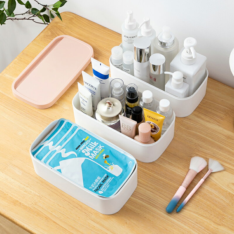 桌面收納盒防塵帶蓋宿舍化妝品收納整理塑料儲物盒子置物架梳妝盒
