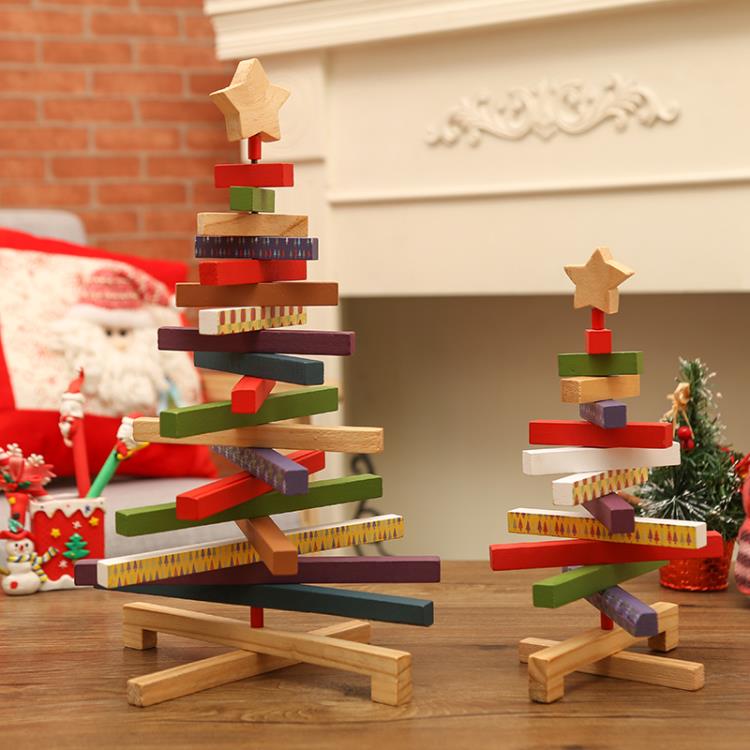 聖誕節裝飾品木質小聖誕樹擺件氛圍布置兒童禮物創意禮品精品擺件 全館免運館