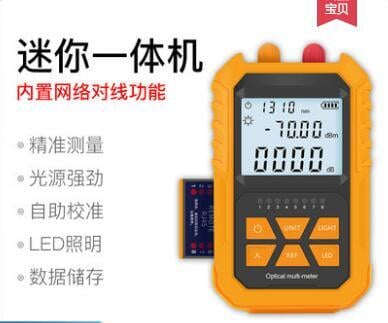 熱銷-爆款 支援繁體中文 E66智能手環 計步手環 智慧手環 運動手環 手錶 露天市集 全台最大的網路購物市集