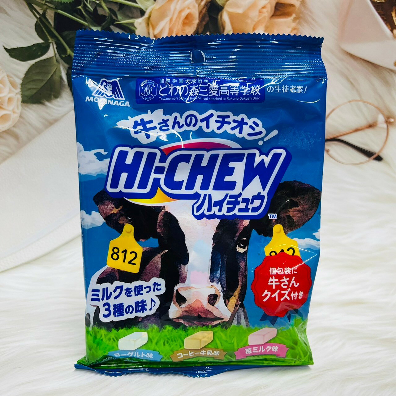 日本 Morinaga 森永 HI-CHEW嗨啾 綜合牛奶軟糖68g 優格 咖啡牛奶 草莓牛奶