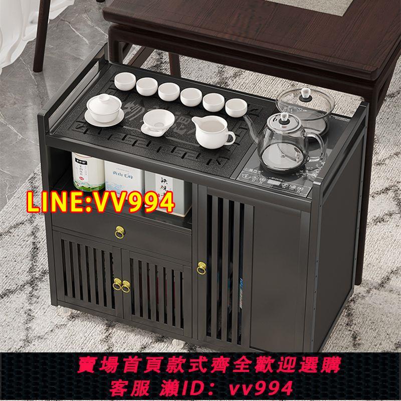 {公司貨 最低價}陽臺移動茶臺茶桌小型家用實木茶車茶幾水壺帶輪一體茶水茶具套裝