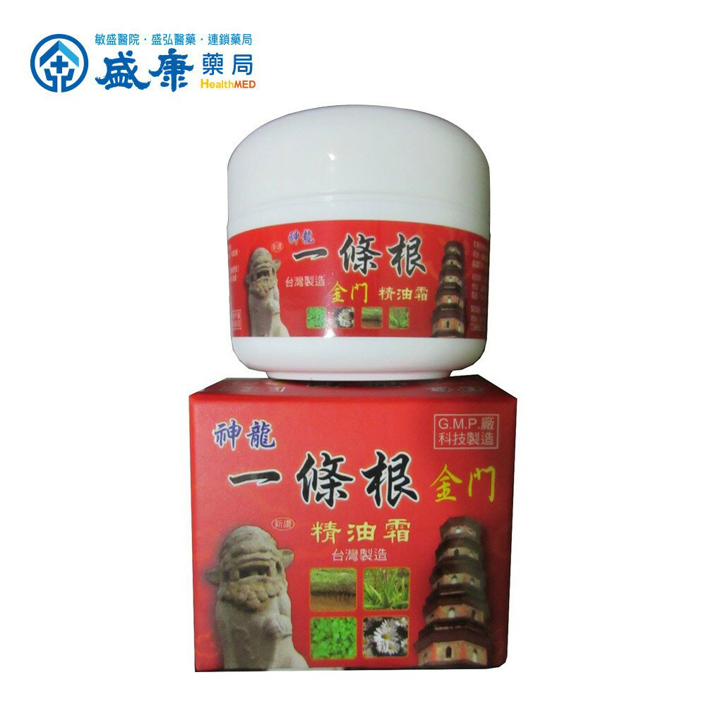 神龍一條根精油霜30g