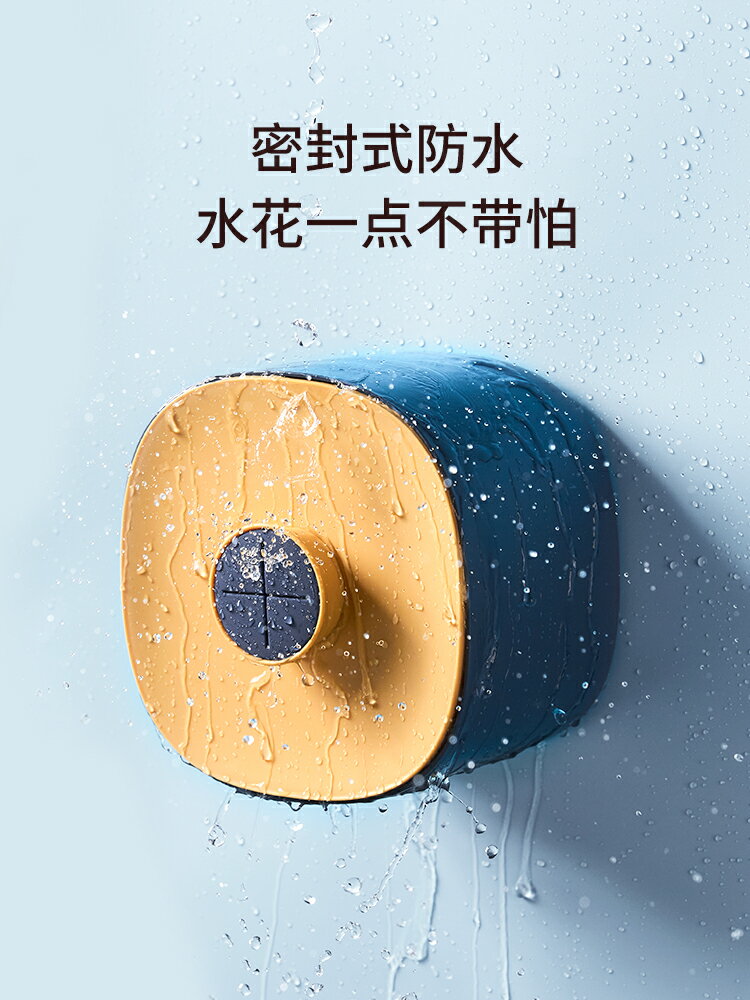 洗臉巾收納盒子壁掛式衛生紙一次性卷紙紙巾盒置物架化妝棉免打孔
