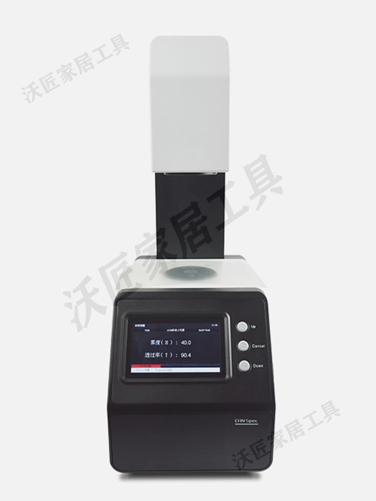 彩譜TH-100霧度計塑料薄膜透過率測定儀玻璃光學鏡片透光率檢測儀【亞德機械五金家居】