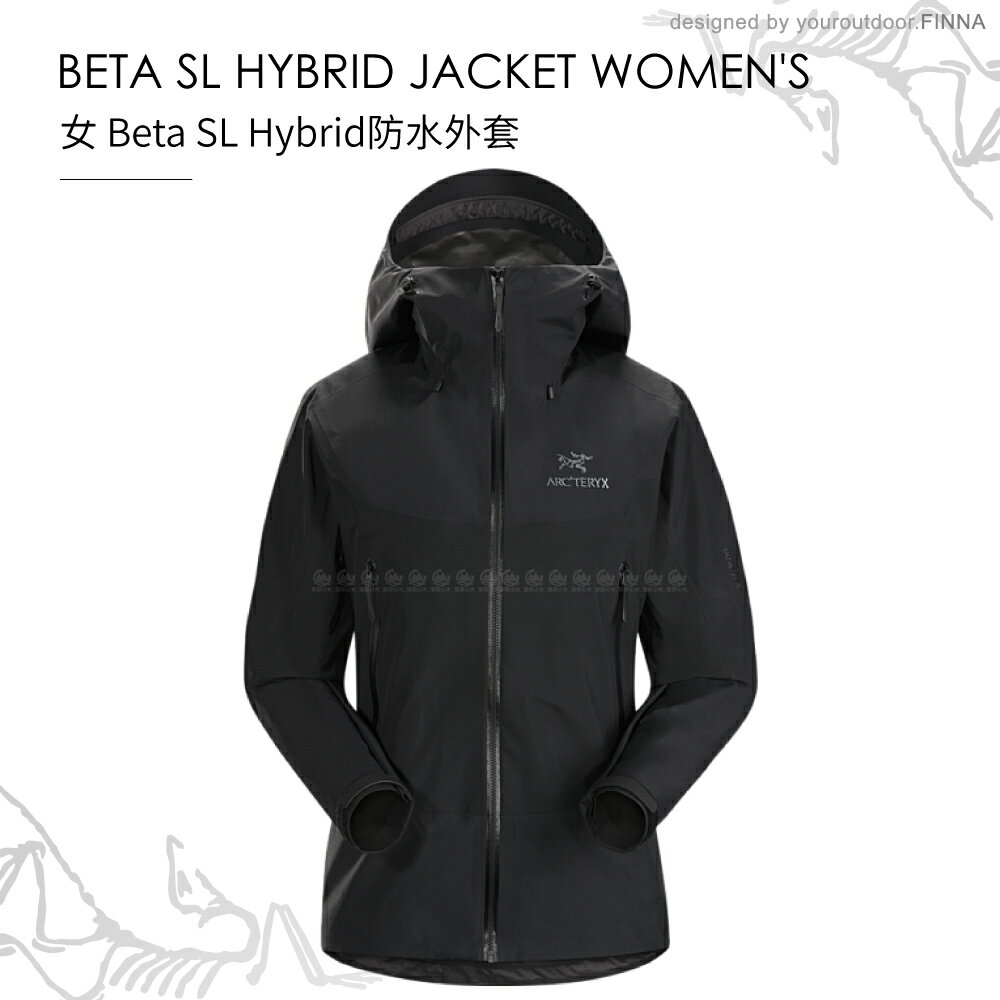 ARC'TERYX 始祖鳥女Beta SL Hybrid防水外套《黑》】23704/防風外套