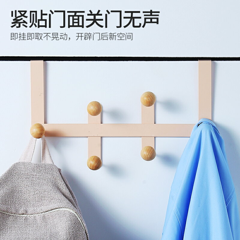 門後掛鉤免打孔掛衣鉤掛衣架臥室門上掛架衣帽墻上衣架無痕衣架
