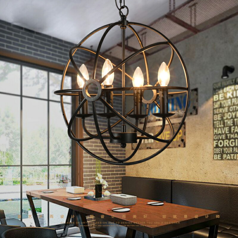 復古地球儀吊燈個性燈具復古工業風酒吧餐廳吧臺臥室鐵藝吊燈