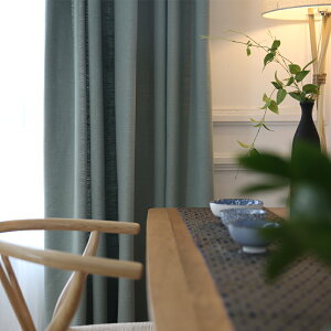 日式窗簾布料定制客廳臥室飄窗簡約現代遮光加厚純素色窗簾