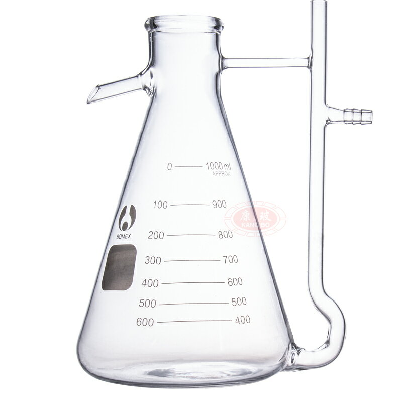【台灣公司 超低價】精油純露分離器250ml500ml1000ml2000ml3000ml精油收集器瓶玻璃油水分離器純露精油管 4