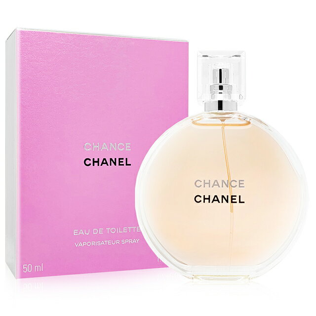 CHANEL 香奈兒CHANCE 黃色邂逅淡香水50ml | ALaSo 艾拉索時尚保養香氛