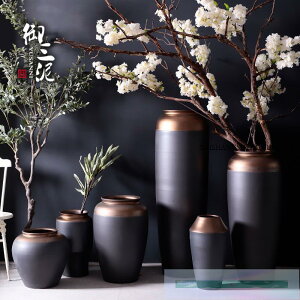 落地大花瓶插鮮花陶瓷現代簡約歐式北歐別墅客廳插花