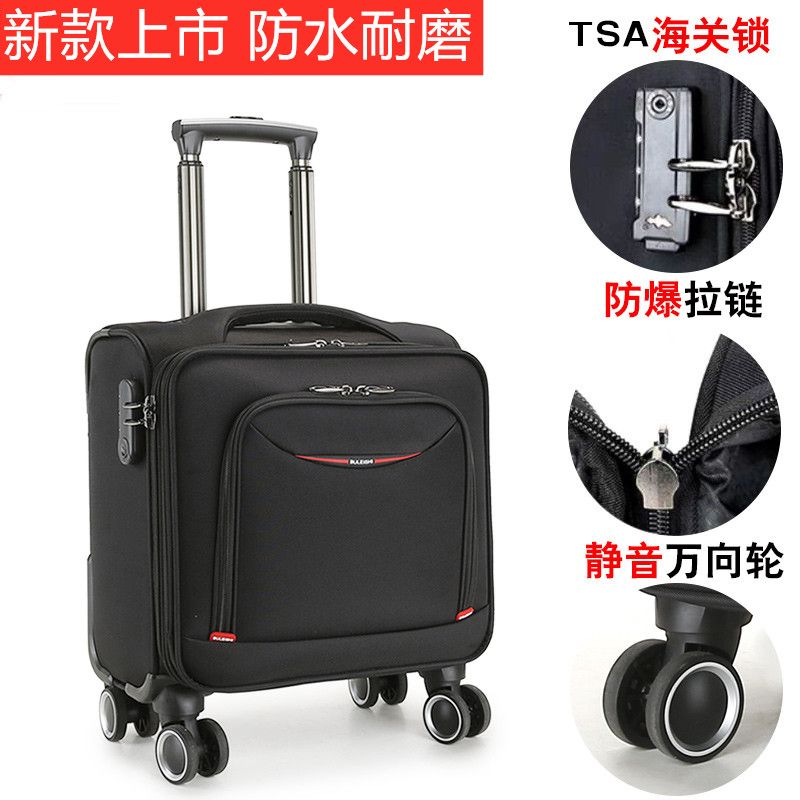 【最低價 公司貨】牛津布拉桿箱男12寸小型帆布登機行李箱18寸輕便旅行商務皮箱女16