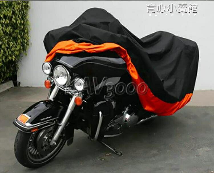 機車車罩哈雷大滑翔路王巡洋艦三箱特大摩托車車罩車套車衣防雨防曬套 免運開發票