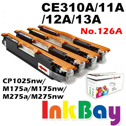 HP CE310A 黑/ CE311A 藍 /CE312A 黃 /CE313A 紅 相容碳粉匣CP1025/CP1025nw/M175nw/M175a