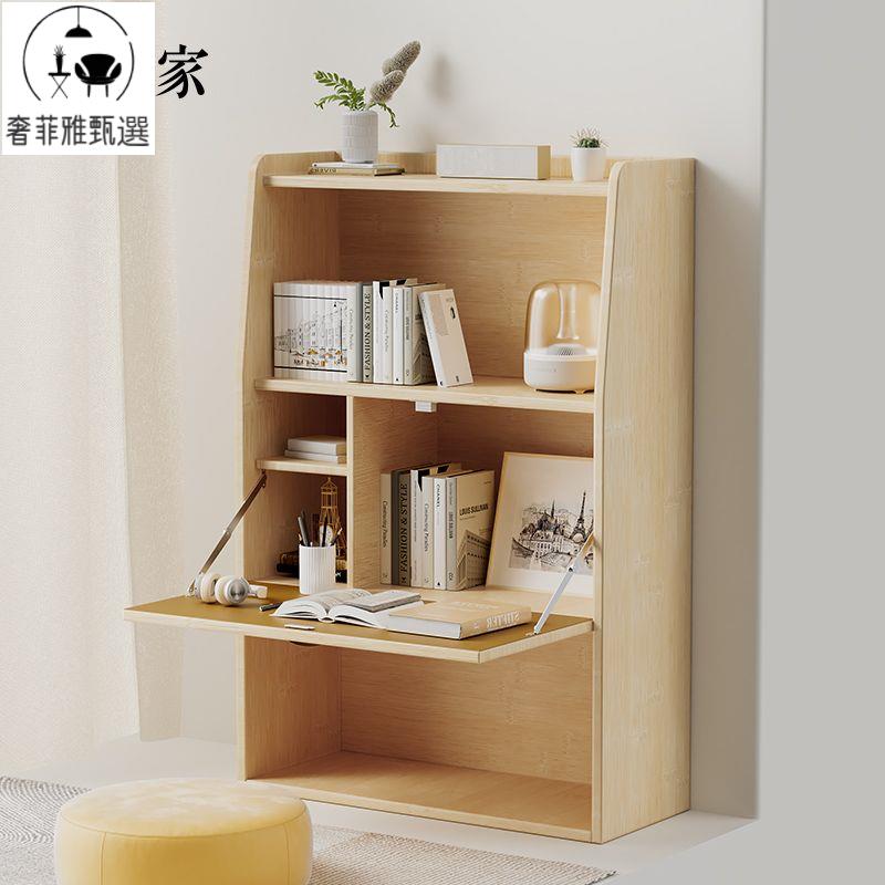 臺灣公司/開發票 創意飄窗櫃 書桌書櫃 一體臥室多功能儲物收納矮櫃 簡約書架 飄窗小桌