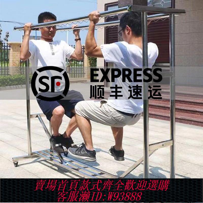 【最低價 公司貨】304不銹鋼晾衣架落地立式折疊多功能晾衣桿伸縮式可移動家用陽臺