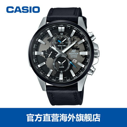 美琪 日本卡西歐正品商務休閒防水真皮男士手錶