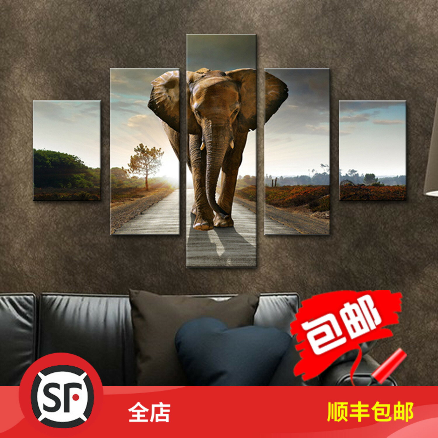 新款抽象油畫現代裝飾畫客廳沙發背景墻玄關五聯畫無框畫掛畫大象
