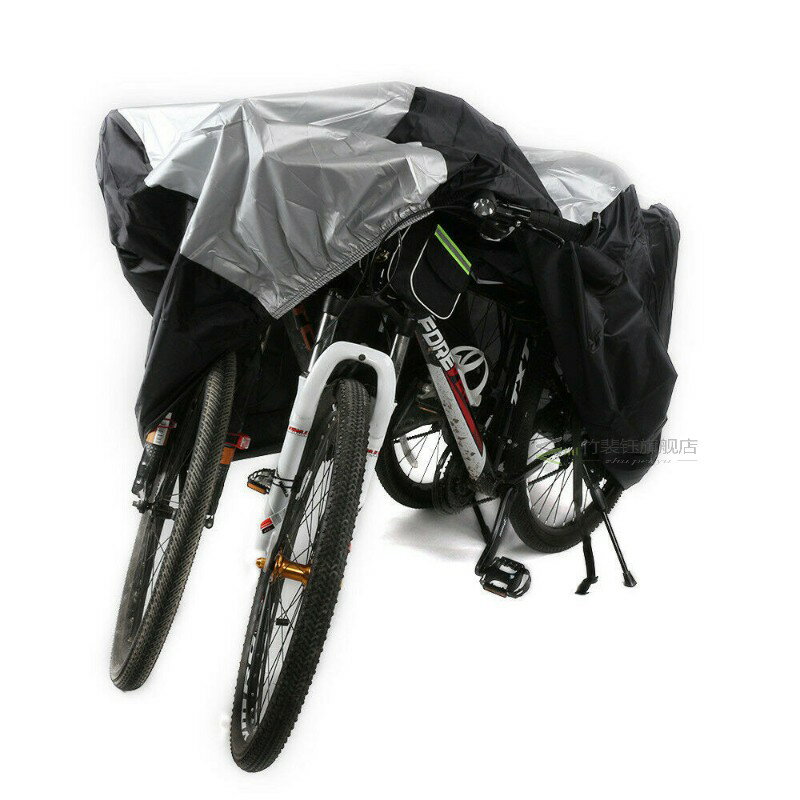 Outdoor Waterproof and Dustproof Bicycle Bike Cover Rain Sno