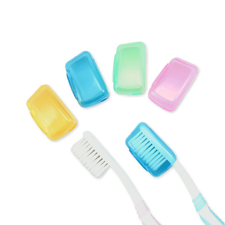 【超取免運】牙刷頭套 (1入) 牙刷套 牙刷頭收納盒 牙刷防塵套