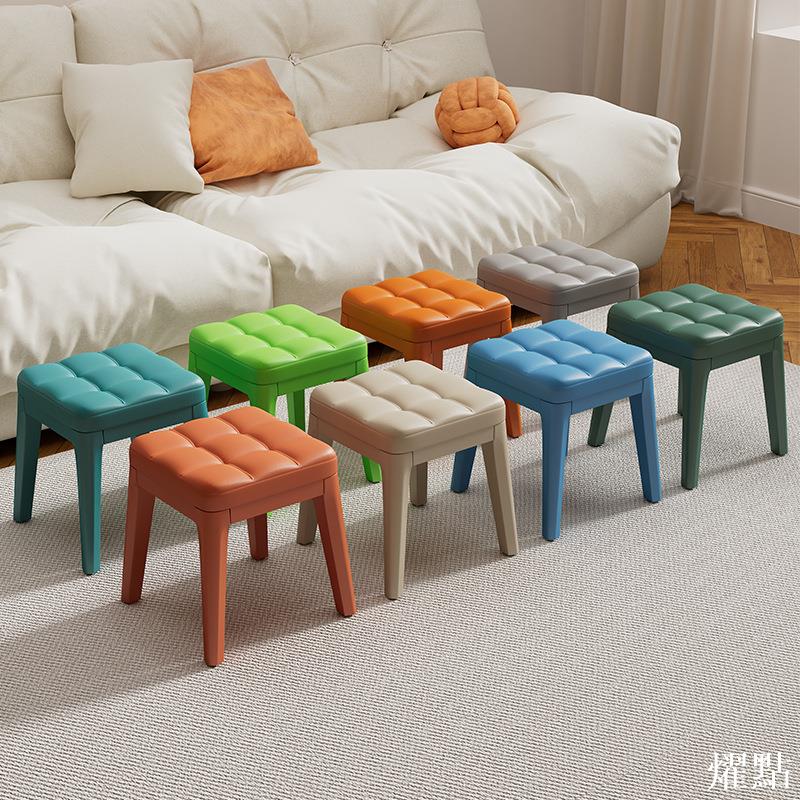 APP下單享點數9% 方凳軟包凳子家用小型現代簡約客廳高級感網紅小凳子輕奢塑料矮凳