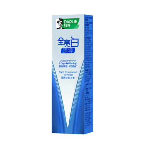DARLIE好來全亮白深導煥白牙膏90g 1