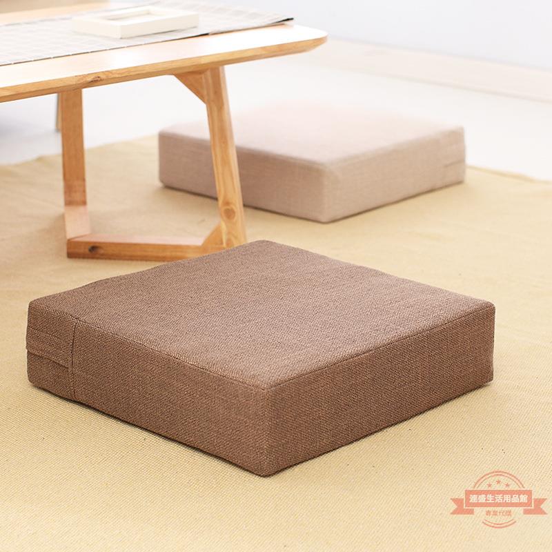 方形蒲團坐墊地上可拆洗榻榻米茶幾地坐地毯懶人沙發椅子增高墊子