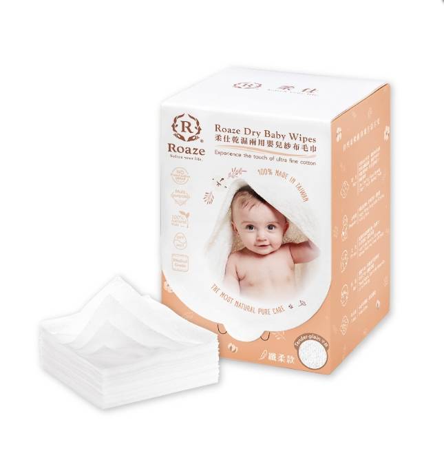 柔仕 Roaze 乾濕兩用嬰兒紗布毛巾 纖柔款 80枚~包裝更新中，採隨機出貨~★衛立兒生活館★