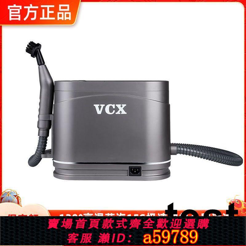 【臺灣公司 可打統編】多功能高溫蒸汽清洗機家用消毒廚房商用抽油煙機空調清潔美規110v