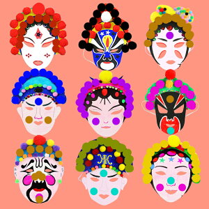 京劇臉譜面具手工兒童繪畫涂色中國風套裝材料包diy幼兒園玩具