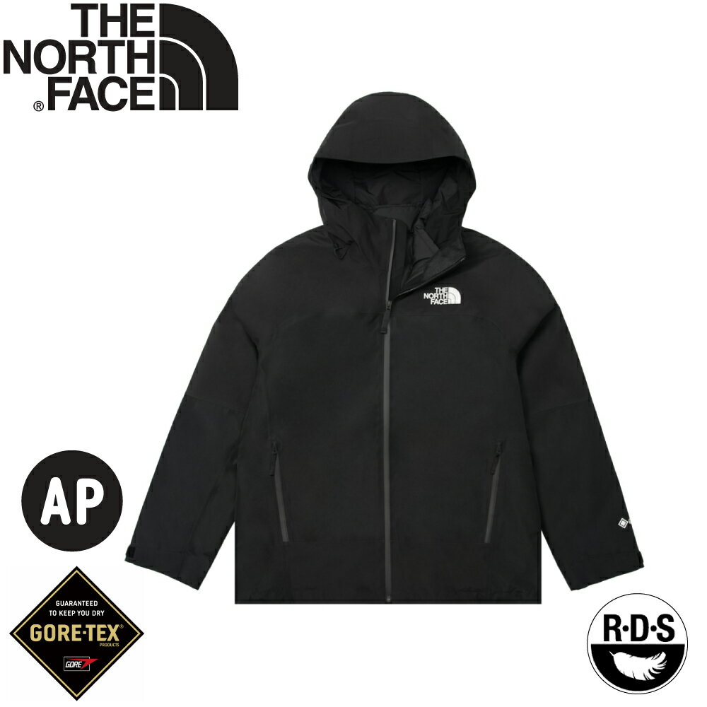 【The North Face 男 防水GTX兩件式羽絨外套 AP《黑》】83RR/登山/防水/GTX/防風/風衣