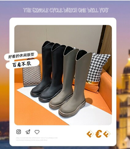 大尺碼女鞋 女神長腿款 長靴 長筒靴 馬靴 大尺碼長靴 35~42碼 長統靴 【櫻桃嚴選】 0