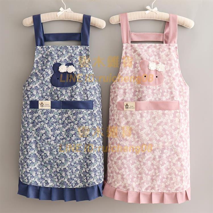 圍裙女韓版防油做飯家用可愛純棉工作服日系洋氣【雲木雜貨】