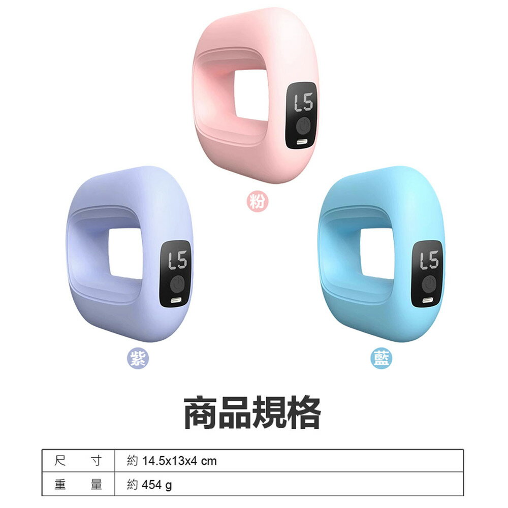 MR-J15A 多功能筋膜環 按摩甩脂 全身通用 深度舒緩 直擊筋膜 五檔震動 附專用腰帶 9