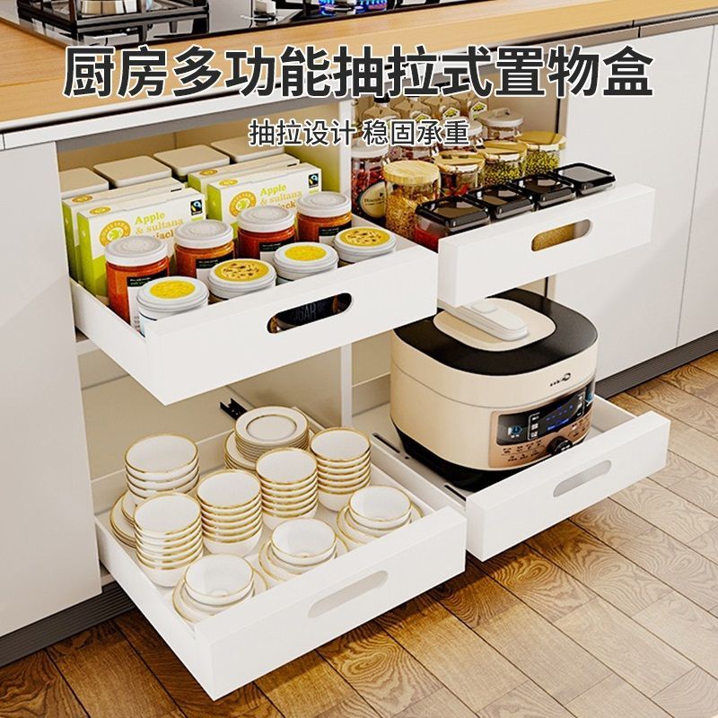 廚房置物架櫃內下水槽櫥櫃拉籃抽屜式調味料碗盤收納架抽拉式架子