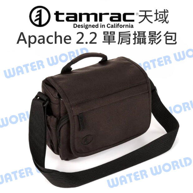 Tamrac 天域 Apache 2.2 阿帕奇塗臘帆布輕便都會單肩攝影包 相機包 斜背包【中壢-水世界】