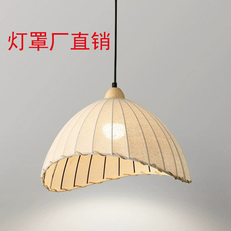 創意個性工業風復古懷舊燈罩麻布麻繩吊燈餐廳家用吊燈燈罩【博野五金】
