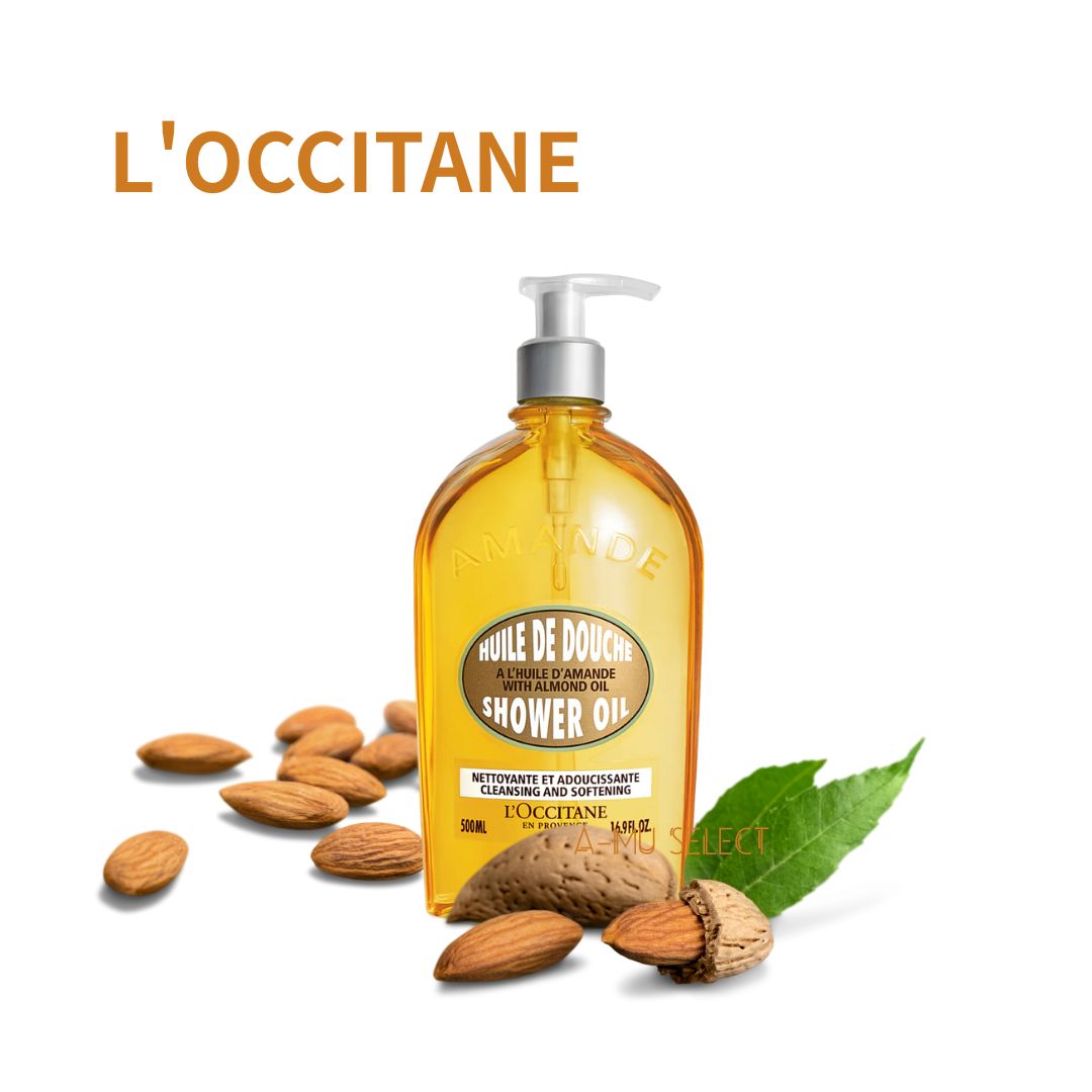 【L'OCCITANE】歐舒丹 杏仁沐浴油500ml