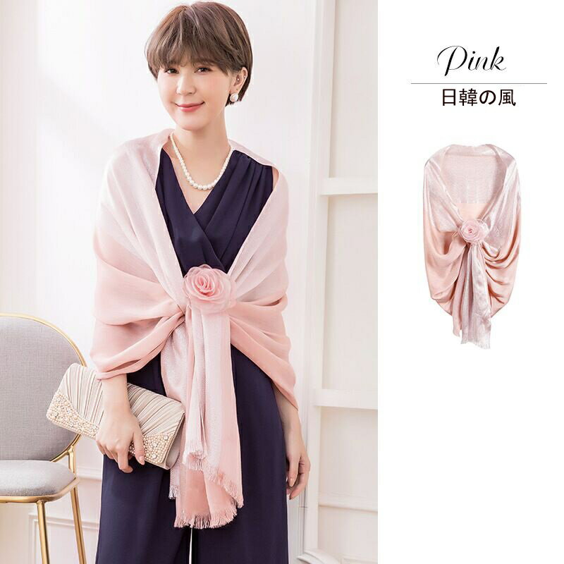 優雅絲光流蘇鬚邊披肩/禮服搭配/4色[88226-S]灰姑娘